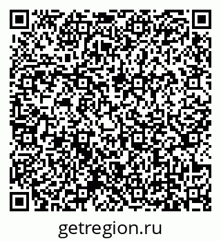 79639137025