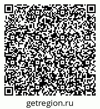 79639137027