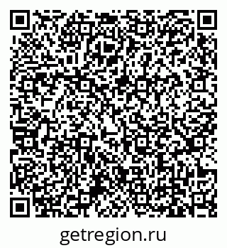 79639137030
