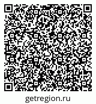 79639137032