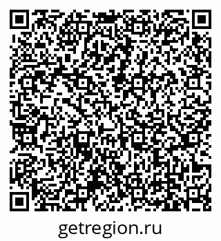 79639137033