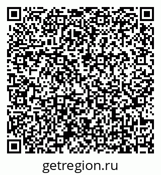 79639137039
