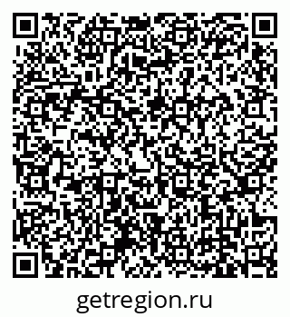 79639137045