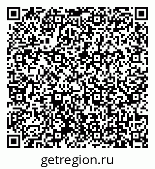 79639137047