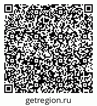79639137048