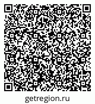 79639137049