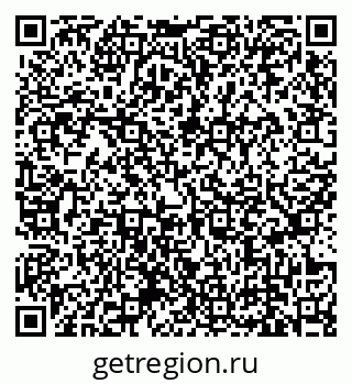 79639137058