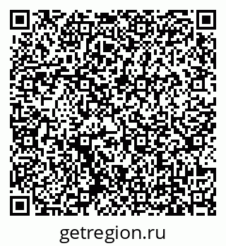 79639137065
