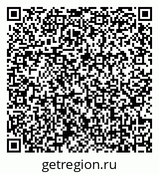 79639137066