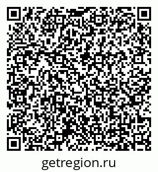 79639137067