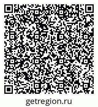 79639137069