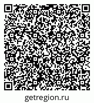 79639137070