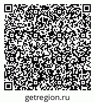 79639137072