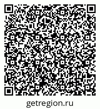 79639137073