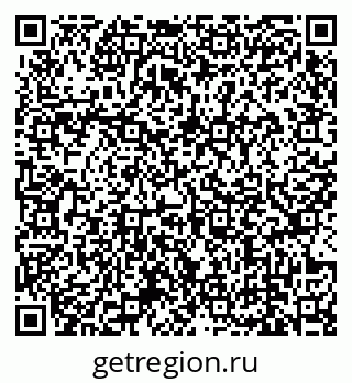 79639137074