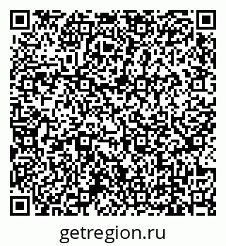 79639137075