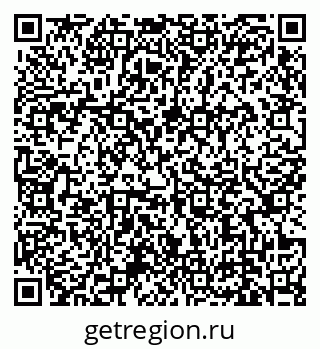 79639137082