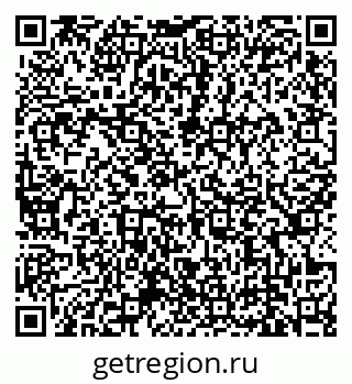 79639137085