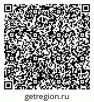 79639137096