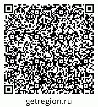79639137097