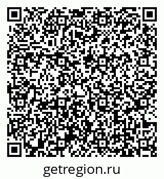 79639137110
