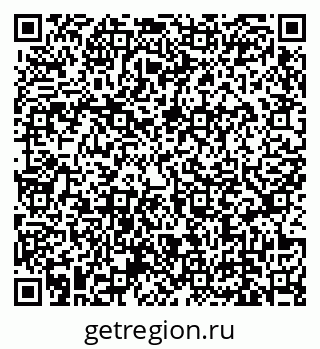 79639137117