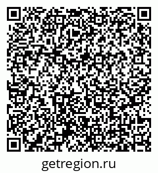 79639137119