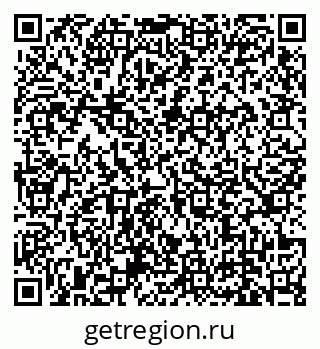 79639137121