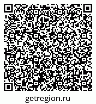 79639137132