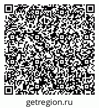 79639137134