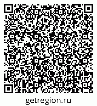 79639137138