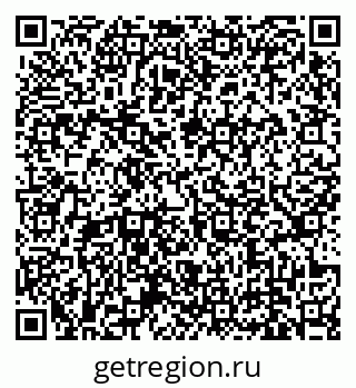 79639137139