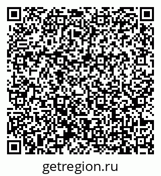 79639137140