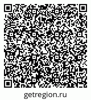 79639137145