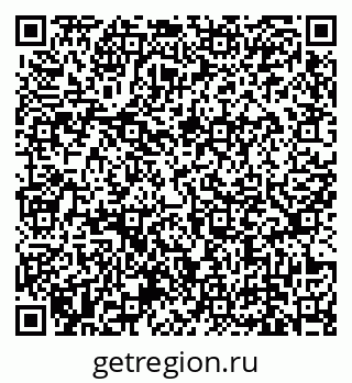 79639137170