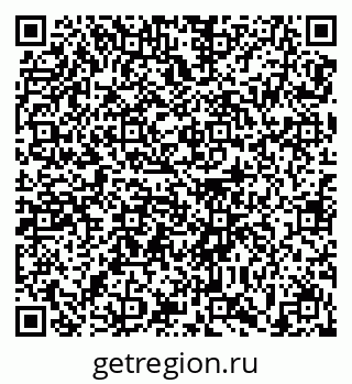 79639137186