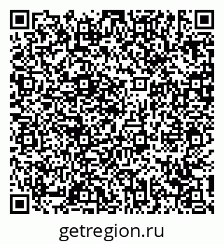 79639137190
