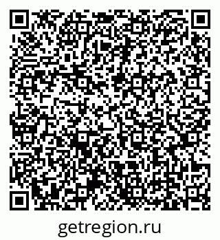79639137192