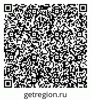 79639137200