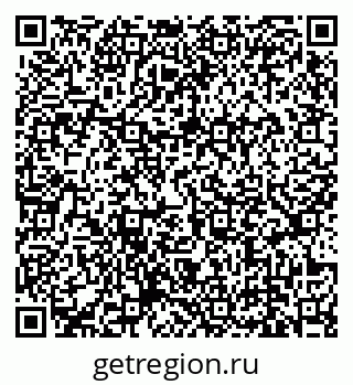 79639137219