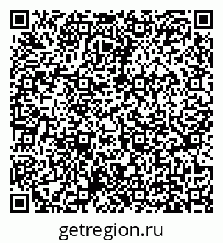 79639137232