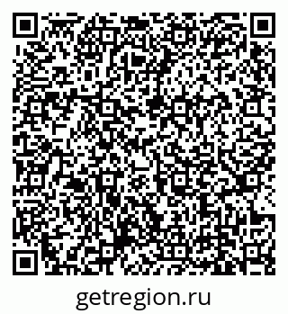 79639137234