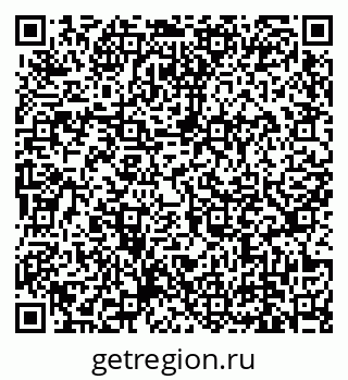 79639137237