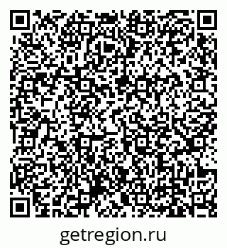 79639137238