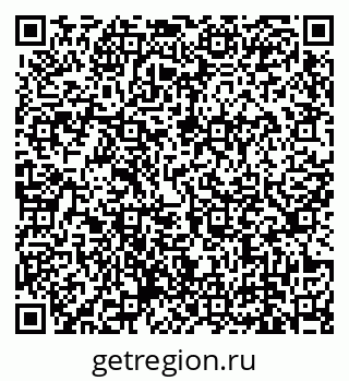 79639137242