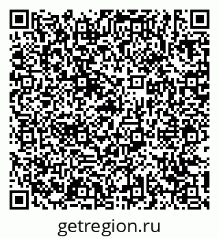 79639137243