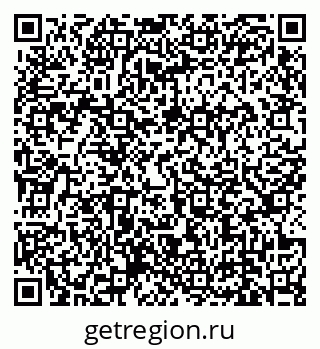 79639137245