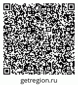 79639137246