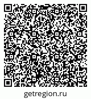 79639137258