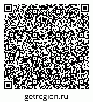 79639137259